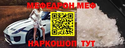 mdpv Изобильный