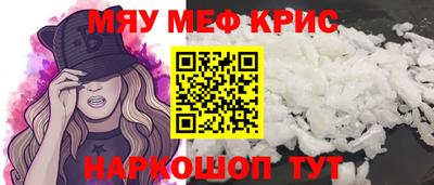 PSILOCYBIN Канаш