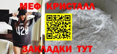 mdpv Изобильный