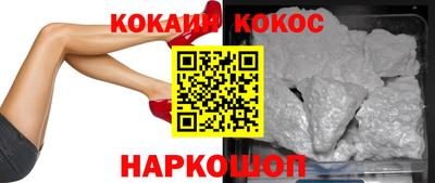 mdpv Изобильный