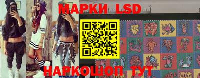 мефедрон Ирбит