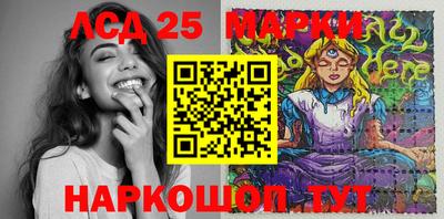мефедрон Ирбит