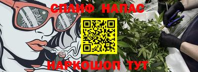 mdpv Изобильный