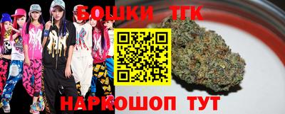 mdpv Изобильный