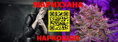 мефедрон Ирбит