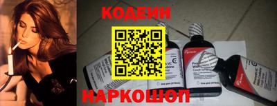 каннабис Ипатово