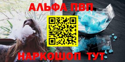mdpv Изобильный