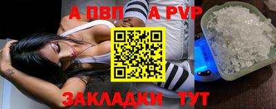 mdpv Изобильный