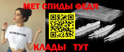 mdpv Изобильный