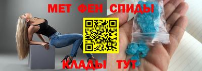 каннабис Ипатово