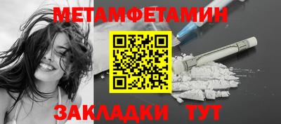 mdpv Изобильный