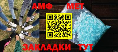 mdpv Изобильный