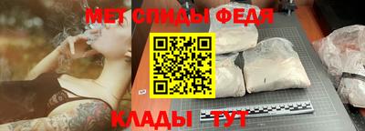 каннабис Ипатово