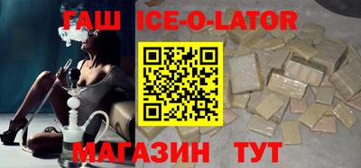 мефедрон Ирбит