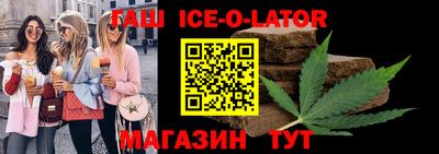 мефедрон Ирбит