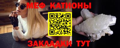 каннабис Ипатово