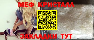 mdpv Изобильный