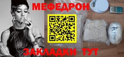 mdpv Изобильный