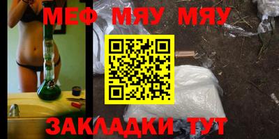 mdpv Изобильный