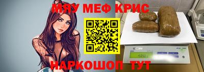 mdpv Изобильный