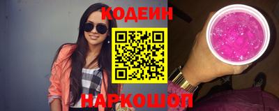 каннабис Ипатово