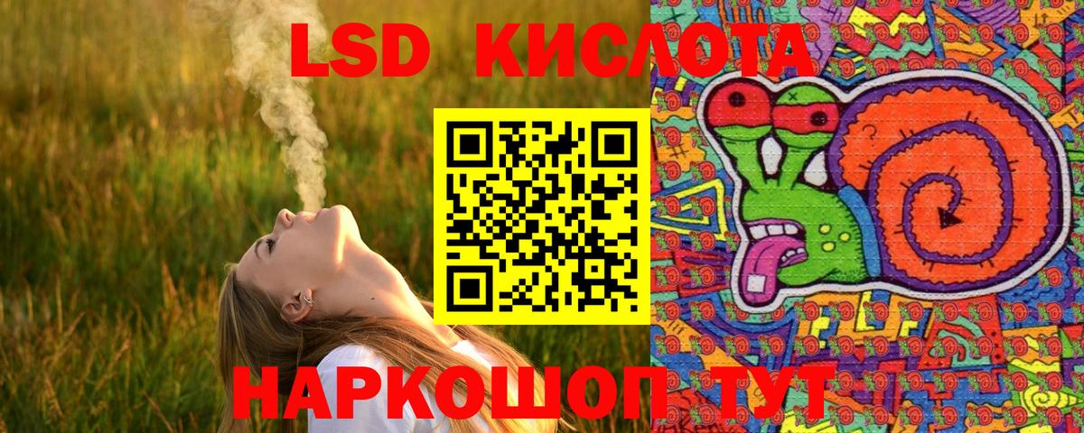 купить закладку  Вход с VPN  Красноярск  Марки NBOMe 1,8мг  Марки NBOMe 1,8мг 